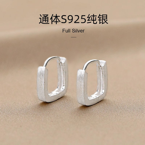 925纯银磨砂拉丝几何方块耳圈