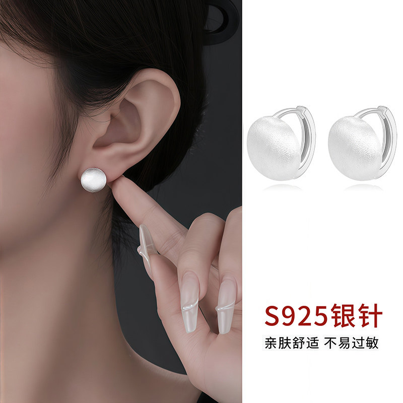 FLYS925银针亲肤舒适不易过敏