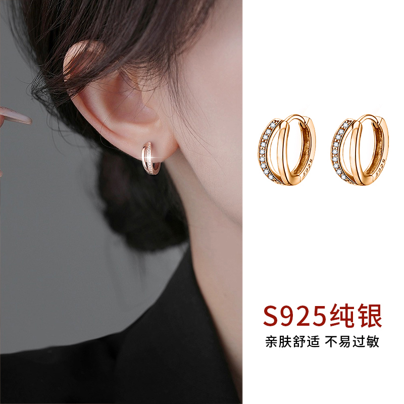 S925纯银双层闪钻玫瑰金耳环女素圈耳圈轻奢高级耳扣百搭耳钉耳饰
