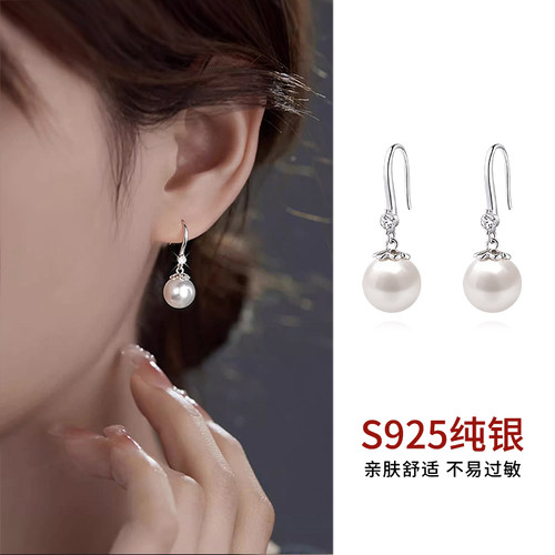 耳环925纯银施家珍珠不易过敏