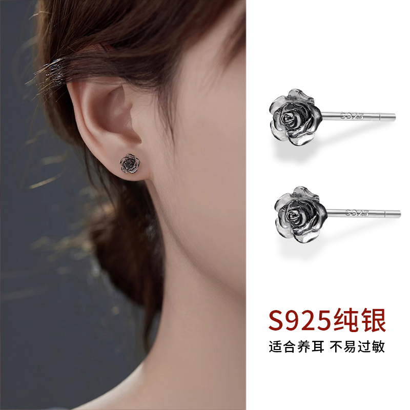 925纯银黑色玫瑰花养耳洞耳钉女