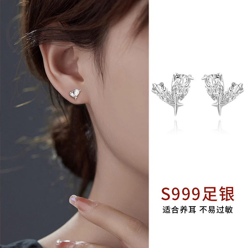 999纯银星星爱心耳钉女闪钻锆石耳环养耳洞睡觉不用摘耳棒耳饰品