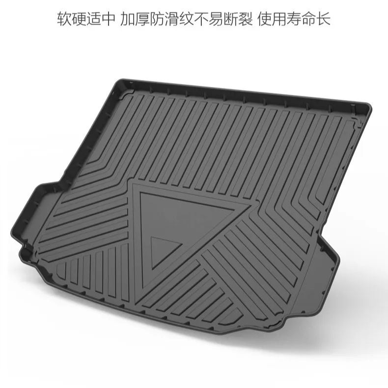 适用雪佛兰科沃兹 赛欧3 畅巡后备箱垫防水耐磨汽车尾箱垫