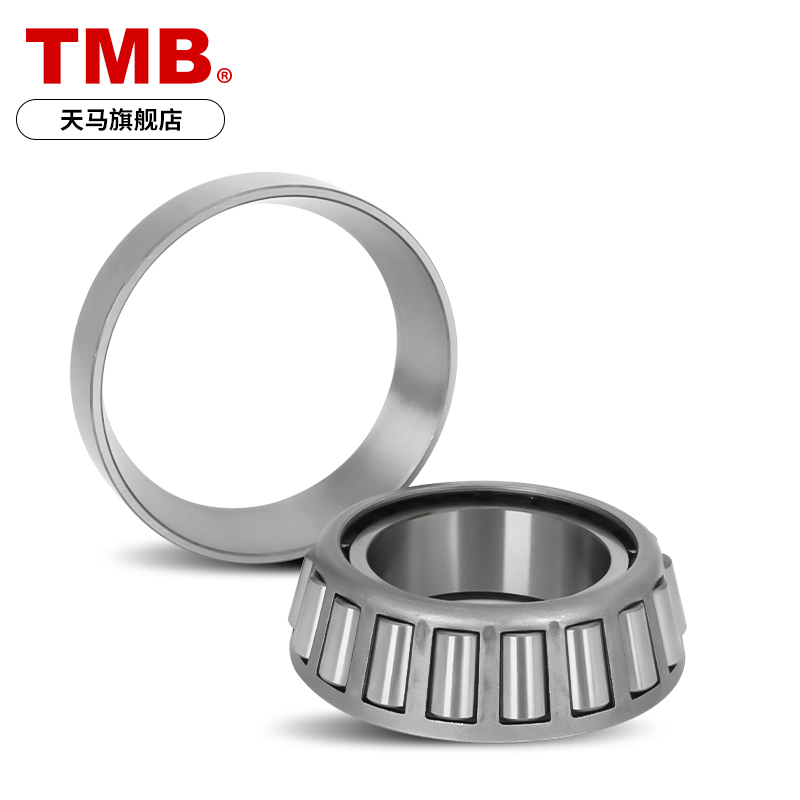 天马轴承运转无忧官方旗舰店