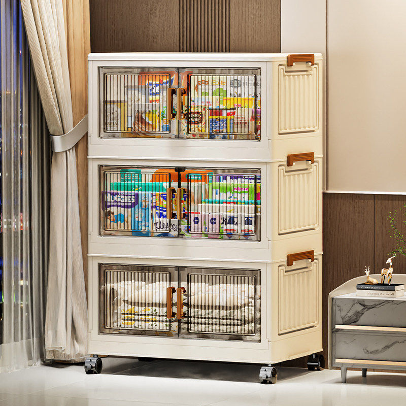 收纳柜耐用置物柜家用宝宝衣柜衣服整理箱零食玩具塑料整理收纳师,收纳整理,鞋柜,淘宝优惠券,粉丝福利购,淘宝优惠卷