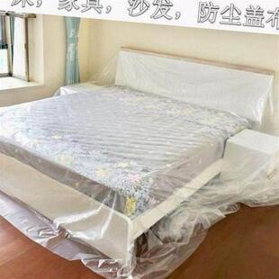 sheet waterproof grey Floor cover plastic cloth dust sofa