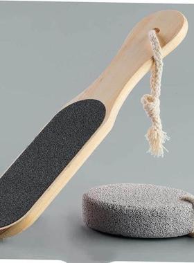 Foot Rasp File Scrubber Dead Skin Callus Remover Pedicure