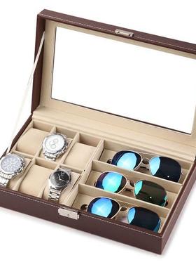 12 Watch Jewelry Display Storage Holder Case Grids Box Gift