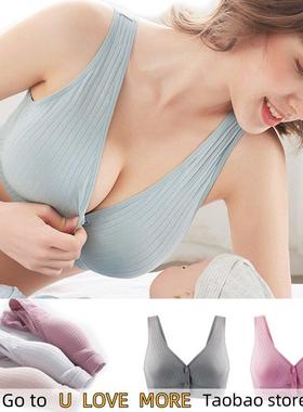 Cotton Maternity Nursing Bras Pregnant Breastfeeding Pregnan