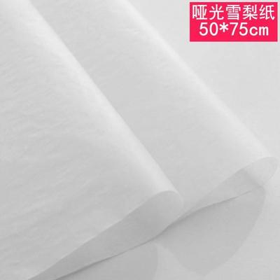 Flower wrapping paper Gift decoration lining paper Christmas