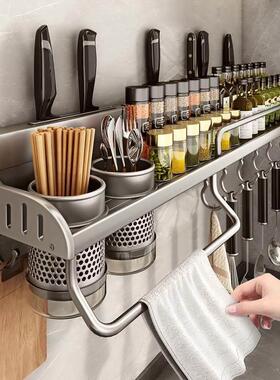 Non punching kitchen storage rack wall mounted multifunction