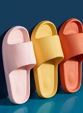 House Slippers For Men Bedroom Flops Mens women Slipper