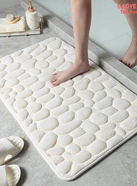 Cobblestone Embossed Bath Mat Non-slip Bathroom Carpets In W