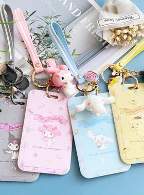 卡公交包ID Credit Bank Card Holder Students Bus Card Case Ha