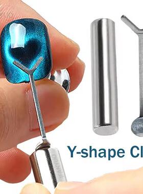 Heart Shaped Cat Eye Magnet Y-shape Cat Eye Nail Magnet Set