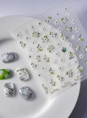 White Flower 5D Nail Art Stickers 白色花朵浮雕美甲贴纸手帐贴