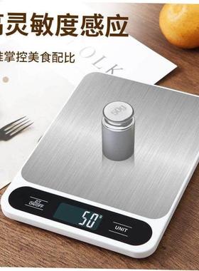 English baking electronic scale food weighing platform scale