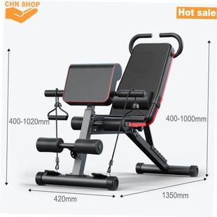 Bench Stool training Dumbbell Fitness press GYM chair bench