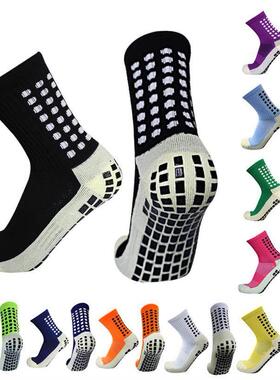 Outdoor Sport Grip Football Socks antideslizantes de futbol
