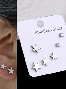 Stainless Steel Earrings Small Cute Butterfly Star Moon Hear