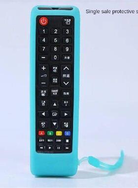 Anti-drop Silicone Case Shockproof Stylish Design 6 Colors