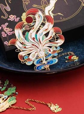 Creative 3D Stereo Bookmark Cute Cartoon Animal Marker Kawai