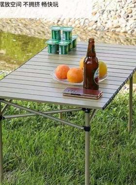 Outdoor folding table and chair set portable picnic camping