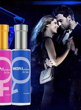 Pheromone Perfume For Men Women Sexually Flirting Essential