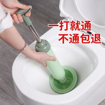 Dredge Plug Air Pump Pipe Plunger Toilet Drain Cleaner Blo