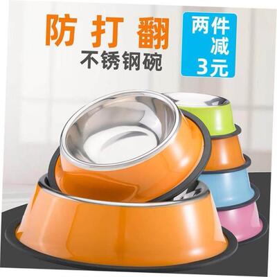 Dog food bowl large stainless steel dog bowl dog food bowl a