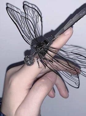 Block 3d three-dimensional puzzle metal fingers dragonfly me