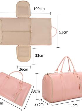 Straight bag clothing storage bag fitness bag folding suit