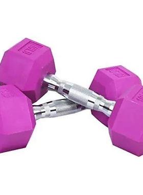 Signature Fitness Colored Rubber Encased Hex Dumbbell, Pairs