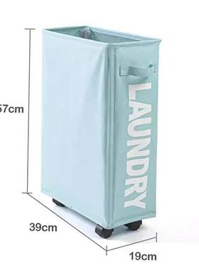 Laundry Basket Foldable Dirty Clothes With Wheels Organizer