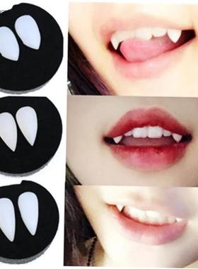 1 Pair Vampire Teeth Fangs Halloween Party Masquerade Vampir