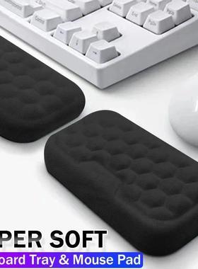 Wrist Mouse & Keyboard Protection Rest Pad Massage Texture F