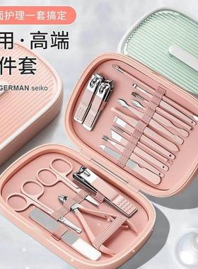 manicure set nail cutter manicure指甲刀套装 Cuticle Nipper