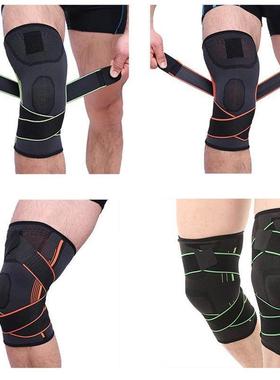 Bandage Knee Support Braces Elastic Pad Protector 加压护护膝
