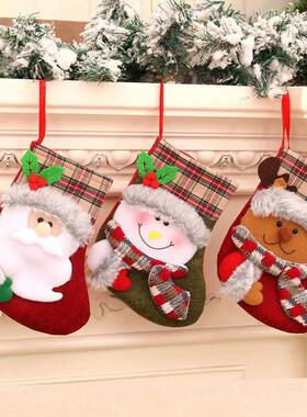 Vintage Plush Christmas Stocking - Retro Gift Bag & Decor