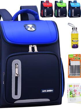 Children School Bags Boys School Backpack Spaceman Waterpro.