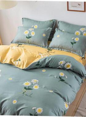 Cotton bedding set bed linen 4pcs/set duvet cover flat sheet
