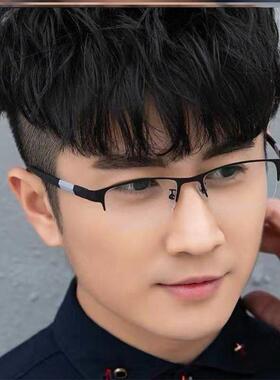 Blue Light Glasses Computer Reading Glasses for Women Men镜