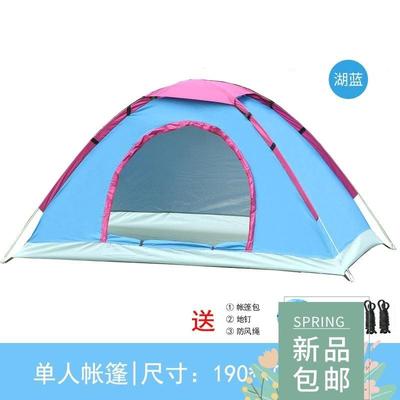 Automatic Outdoor Camping Tent 3-4 Person Hiking Portable