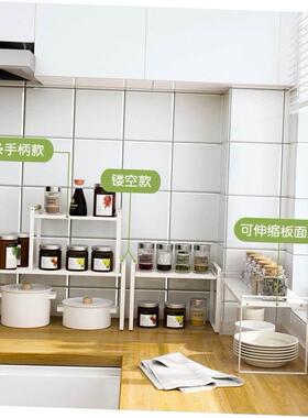 Kitchen storage rack dish pan seasoning storage rack置物架