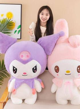 Kurumi doll Kurumi plush doll Kurumi pillow birthday gift gi