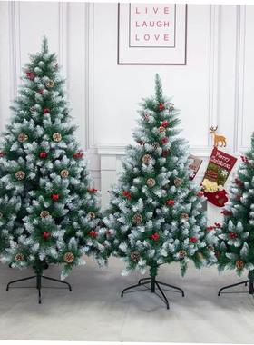 1.2 1.5m 1.8m 2.1m sticky white crypto Christmas tree 圣诞树