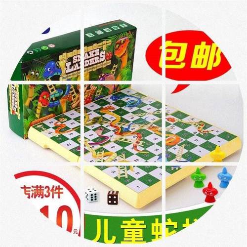 snakes and ladders snake snake magnet magnetic three-dimen