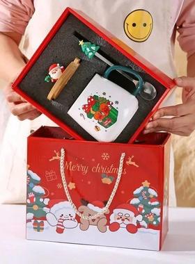 Mug gift box ceramic mug Christmas gift Ceramic mug mug wit
