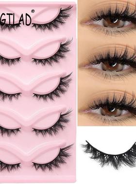 Cat eye Eyelashes 3D Natural False Lashes Fluffy Soft Cross