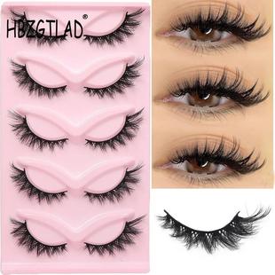 Natural Soft eye Cross Fluffy Eyelashes Lashes Cat False